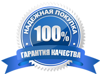 качество